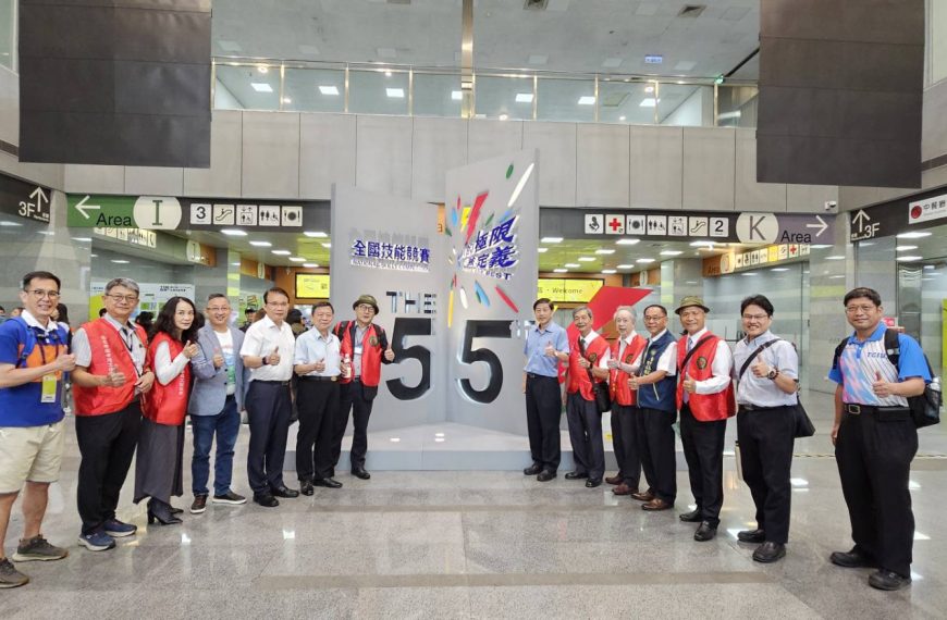 臺中高工參加第55屆全國技能競賽決賽