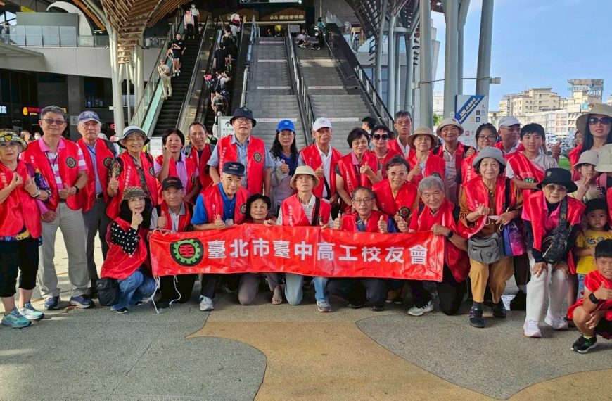 114年度臺北市臺中高工校友會與臺中高工校友總會三天二夜花蓮旅遊圓滿成功