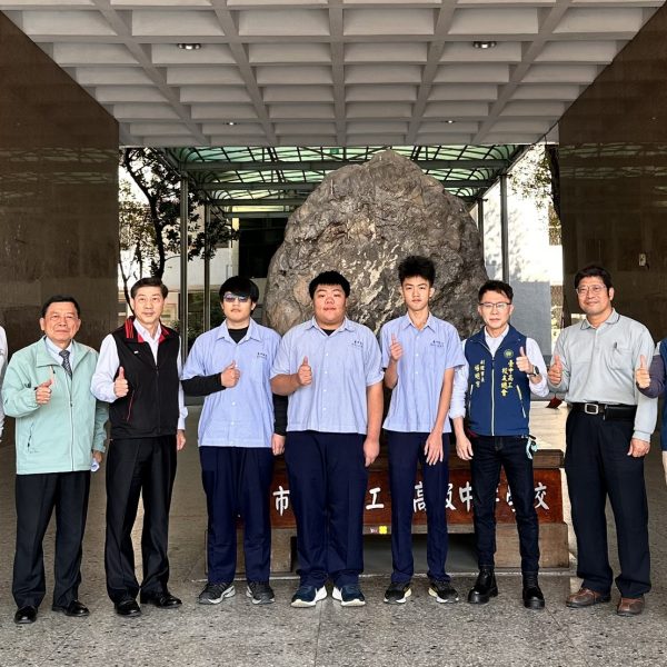 🎓✨ 工業小巨人計畫，為夢想打下堅實基礎！