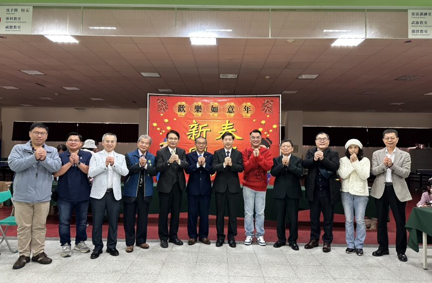 校友總會偕同母校行政團隊、家長會、文教基金會辦理母校春節團拜