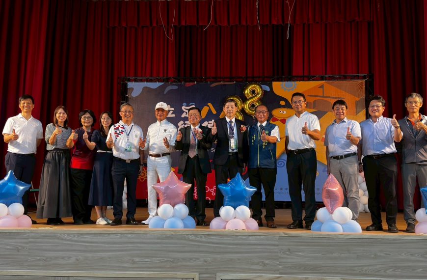 一同歡慶母校88週年生日